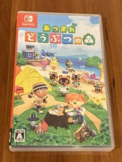 あつまれ どうぶつの森のサムネイル