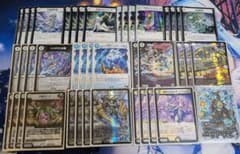 デュエルマスターズ シフォンループ デッキ 40枚＋α - メルカリ