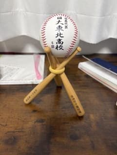 第84回全国高校野球選手権大会 記念ボール 日大東北高校 - メルカリ