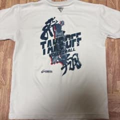 バレーボール Tシャツのサムネイル
