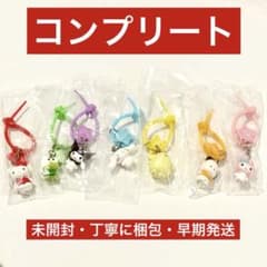 サンリオキャラクターズ ななほしカラフルマルチチャーム 【全7種コンプリート】のサムネイル