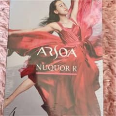 アルソア　ヌクォルR セット　限定品のサムネイル