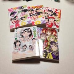 ももプロZ1〜5巻のサムネイル