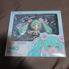 初音ミク ねんどろいど マジカルミライ 2021 - メルカリ