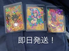 ドラゴンボールヒーローズのサムネイル