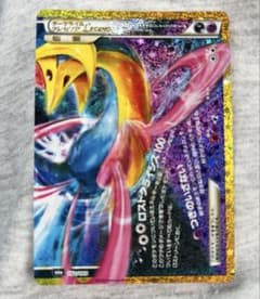 ポケモンカード ダークライ＆クレセリアLEGEND - 3