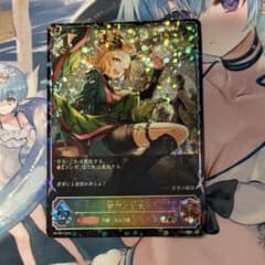 シャドウバースエボルヴ 若芽の組員 プロモ - メルカリ