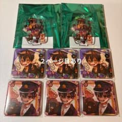 地縛少年花子くん　ミュージアム　つかさ　缶バッジ　アクスタ　化け猫旅館 m77176914907_1.jpg?1757333140