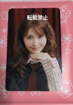 TWICE モモ THIS IS FOR フォトカード スタンド トレカ