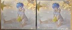 Re:ゼロから始める異世界生活　レム〜Star Dreamyver.〜2個セット