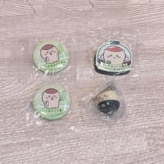 最終お値下げ　ちいかわ　くら寿司　くりまんじゅうセットのサムネイル