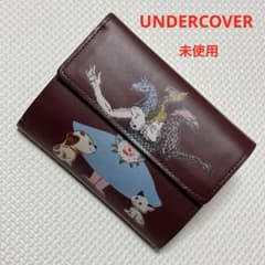 未使用 希少UNDERCOVER アンダーカバー コラージュウォレット キメラ