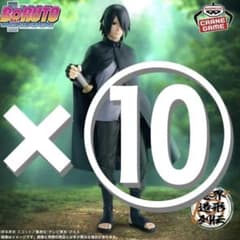BORUTO-ボルト- NARUTO NEXT GENERATIONS 忍界造形列伝-うちはサスケ