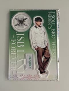 3JSB JSB LAND~FOREVER~ 山下健二郎　アクスタのサムネイル