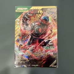 ガンバレジェンズ 仮面ライダーデッドヒートマッハ LRのサムネイル