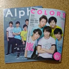 ☆まや☆様専用のサムネイル