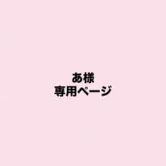 나루토 미나토 피규어 세트