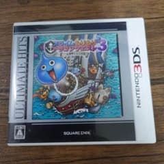 【3DS】スライムもりもりドラゴンクエスト3 大海賊とし…