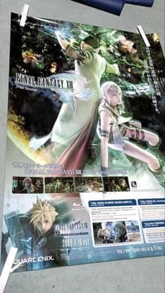 【非売品】FINAL FANTASY XIII ポスター　B2