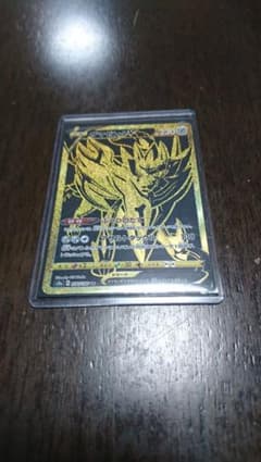 ザマゼンタV URのサムネイル
