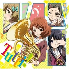 メルカリ最高様のサムネイル