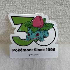 韓国限定 ポケモン 30周年記念 ステッカー フシギソウ - メルカリ