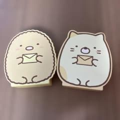 Sumikko Gurashi Letter Set - McDonald's Collaboration