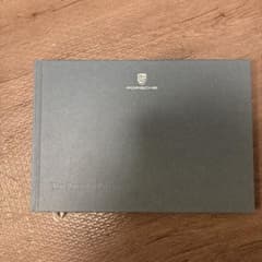 冊子のサムネイル