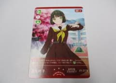 ラブライブカードゲーム ラブカ 松浦果南 エネルギー ラブライブ！ラブカ 松浦果南 SREエネルギー12枚セット | Shop