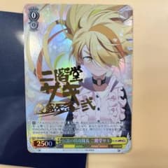 ゾンビランドサガ 伝説の特攻隊長 二階堂サキ SP サイン - メルカリ