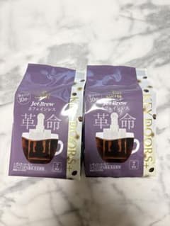 山田涼介 CM キーコーヒー ジェットブリュー カフェインレス 2袋 計14杯分のサムネイル