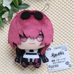 崩壊スターレイル ちびぐるみ vol.1 カフカ - メルカリ