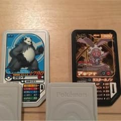 ぽちかな様専用 ポケモンガオーレのサムネイル