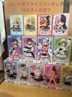 【新品未開封】最新プライズフィギュア 11点まとめ売り ぶいすぽプライズフィギュア11点セット - メルカリ