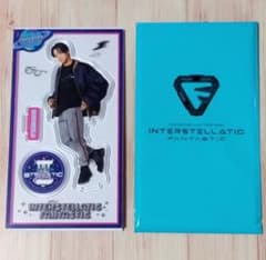 澤本夏輝　アクリルスタンドのサムネイル