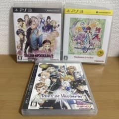 新品 Switch テイルズ3本セット ヴェスペリア グレイセスエフ エクシリア PS3 テイルズ オブ ヴェスペリア エクシリア2 グレイセスf 3本セット
