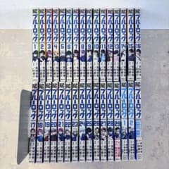 ブルーロック 1-29巻 エピ凪1-2巻 キャラクターブック付 - メルカリ