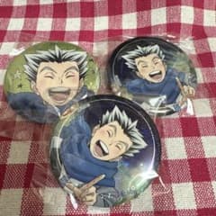 ハイキュー コスモワールド 木兎光太郎 バッジ 30点セット② ハイキュー!! コスモワールド ホログラム缶バッジ 木兎光太郎 - メルカリ