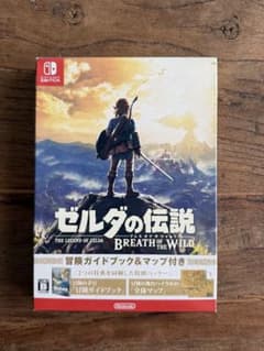 ゼルダの伝説 ブレス オブ ザ ワイルド 冒険ガイドブック＆マップ付きのサムネイル