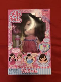 パイロットコーポレーション メルちゃん お人形セット うたちゃん