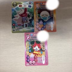 妖怪ウォッチ カード　7枚セットのサムネイル