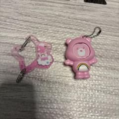 Care Bears キーホルダー 2点セット　ケアベアのサムネイル