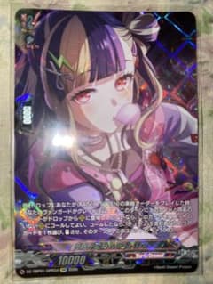 こんまる様 リクエスト 2点 まとめ商品のサムネイル