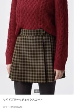 GU サイドプリーツチェックスカート 37 BROWNのサムネイル