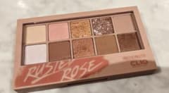 CLIOプロアイパレット05 RUSTED ROSE