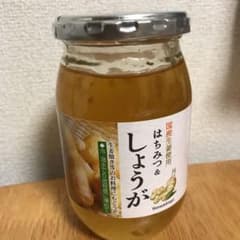 ブランド　加藤美蜂園のサムネイル