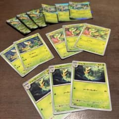 ポケモンカード ツタージャ ジャノビー ジャローダ まとめのサムネイル