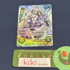ファイアーエムブレム サイファ FE0 カード シグルーン SR 天馬 騎士