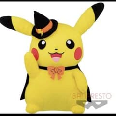 ハロウィン ピカチュウ ぬいぐるみ 魔法使い - メルカリ