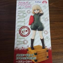 ガルパン カチューシャ フィギュアのサムネイル